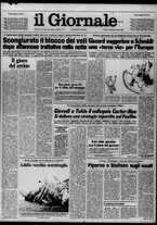 giornale/CFI0438327/1980/n. 156 del 8 luglio